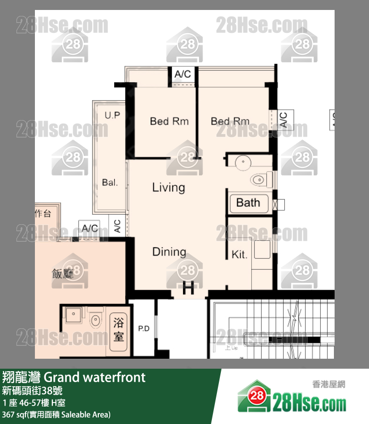 翔龍灣 1 座52樓 H室 平面圖