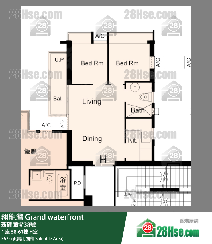 翔龍灣 1 座58樓 H室 平面圖