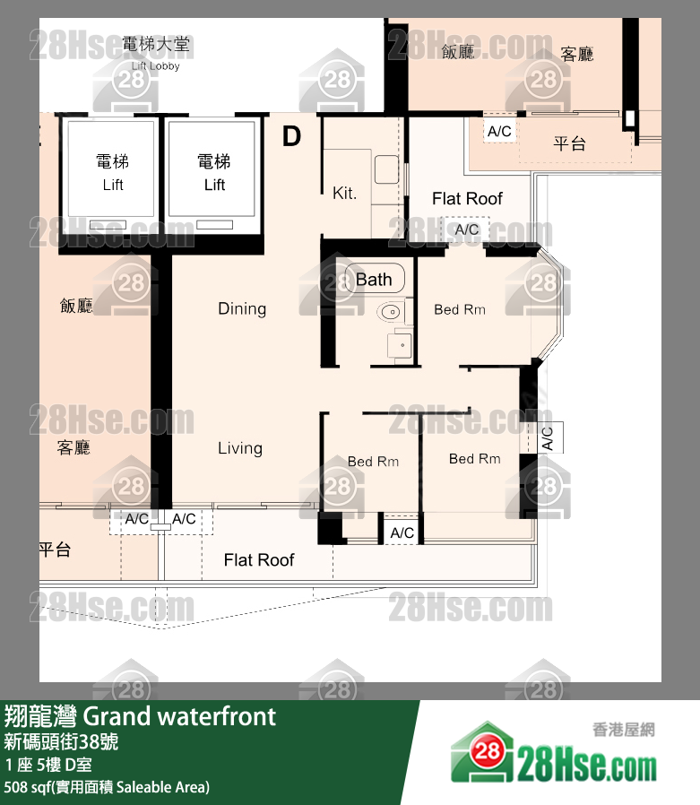翔龍灣 1 座5樓 D室 平面圖