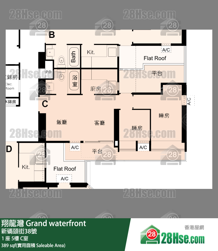 翔龍灣 1 座5樓 C室 平面圖