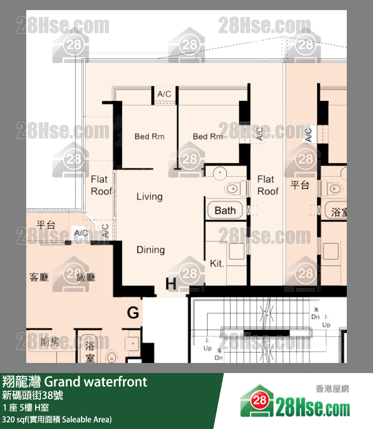 翔龍灣 1 座5樓 H室 平面圖