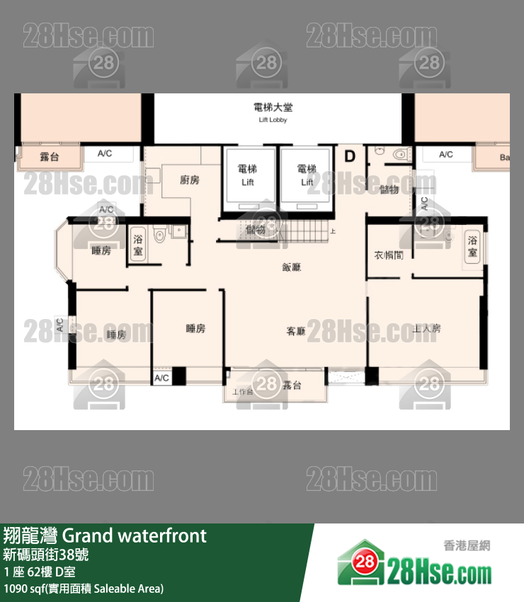 翔龍灣 1 座62樓 D室 平面圖