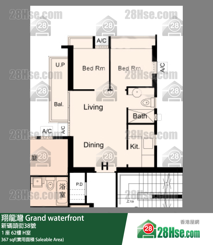 翔龍灣 1 座 62樓 H室 平面圖