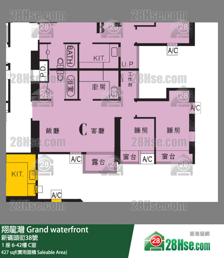 翔龍灣 單位平面圖(由 28Hse 提供) 翔龍灣 單位平面圖(由 28Hse 提供)