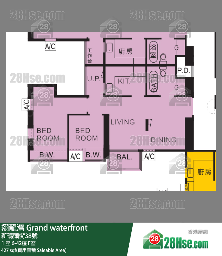 翔龍灣 1 座38樓 F室 平面圖