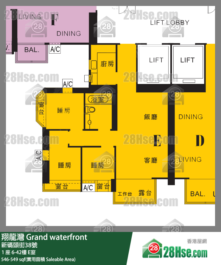 翔龍灣 1 座36樓 E室 平面圖