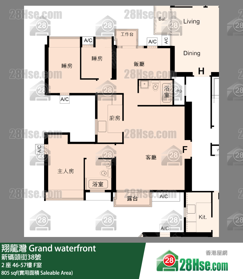翔龍灣 2 座53樓 F室 平面圖