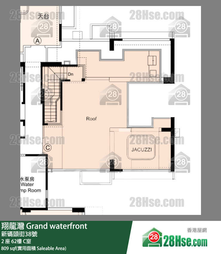 翔龍灣 2 座62樓 C室 平面圖