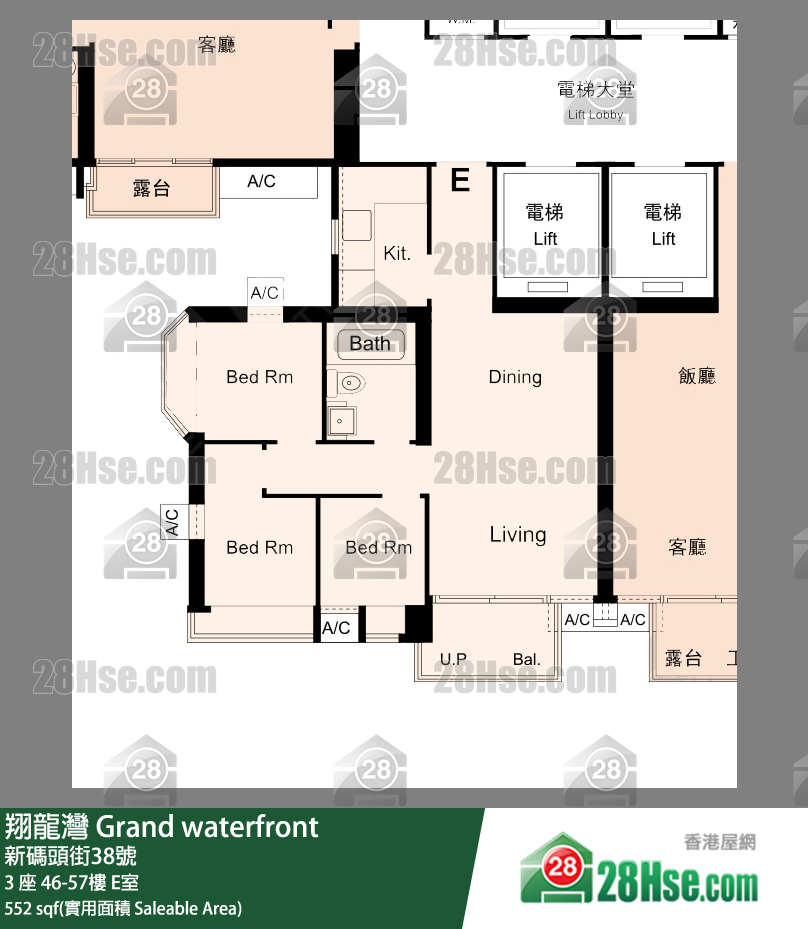 翔龙湾 单位平面图(由 28Hse 提供)