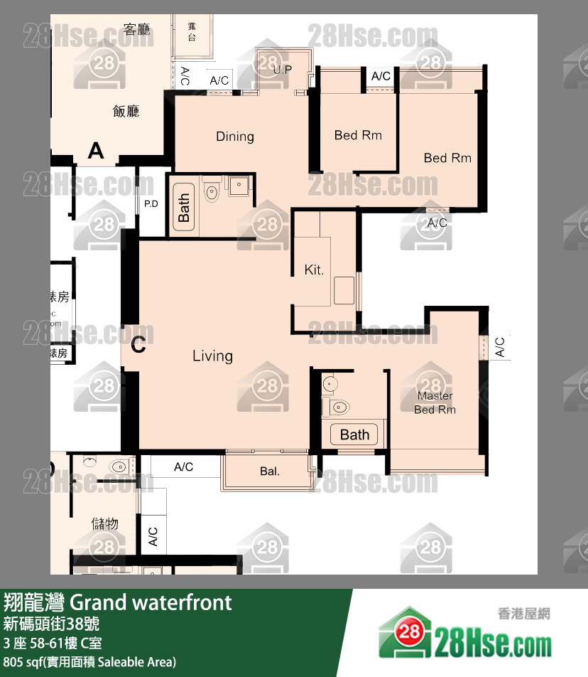 翔龍灣 3 座60樓 C室 平面圖