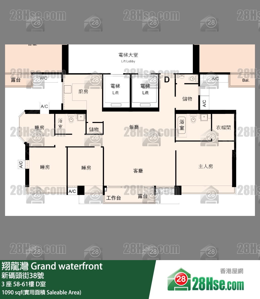 翔龍灣 3 座60樓 D室 平面圖