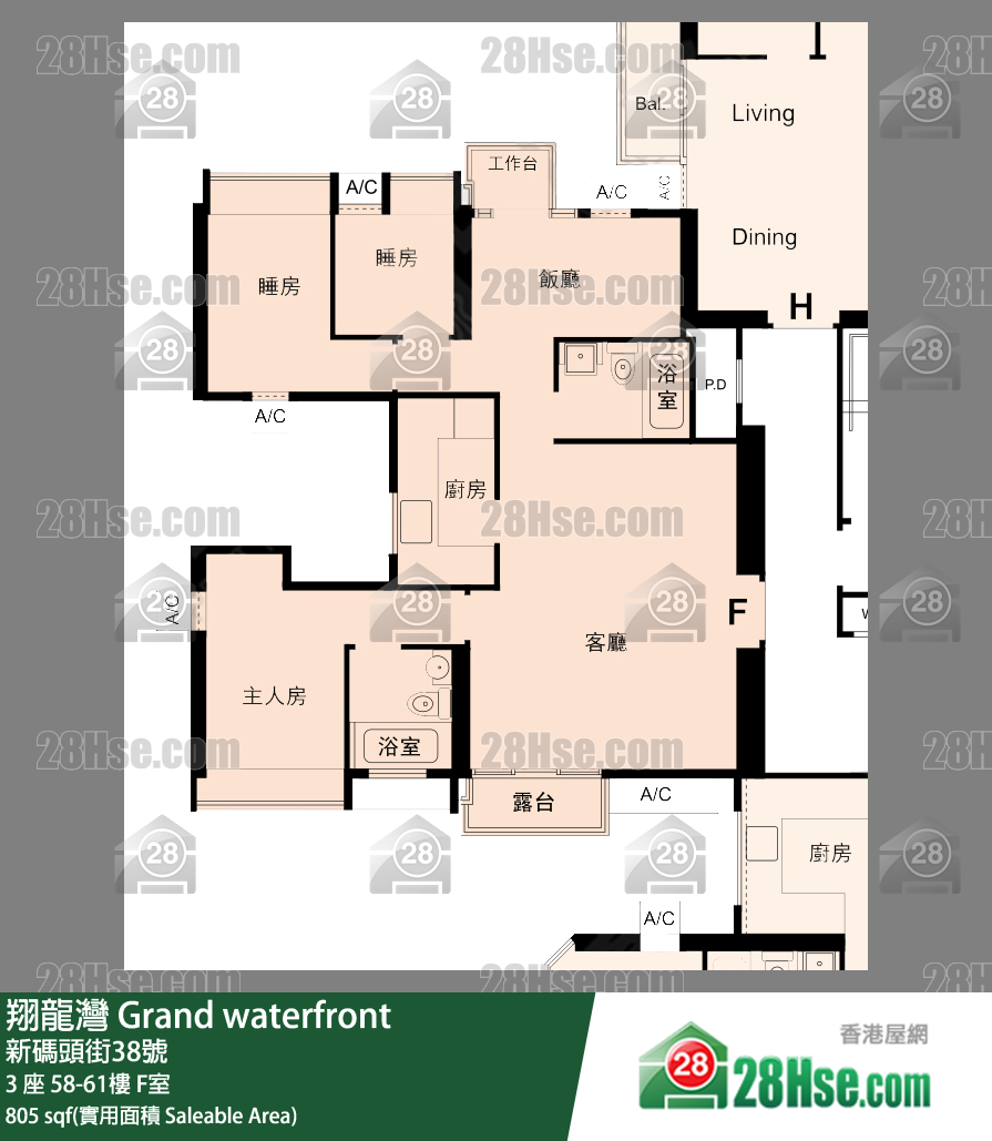 翔龍灣 3 座 58樓 F室 平面圖