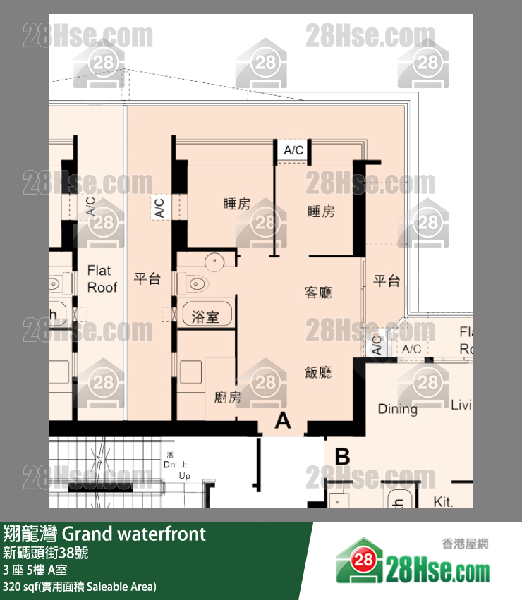 翔龍灣 3 座 5樓 A室 平面圖