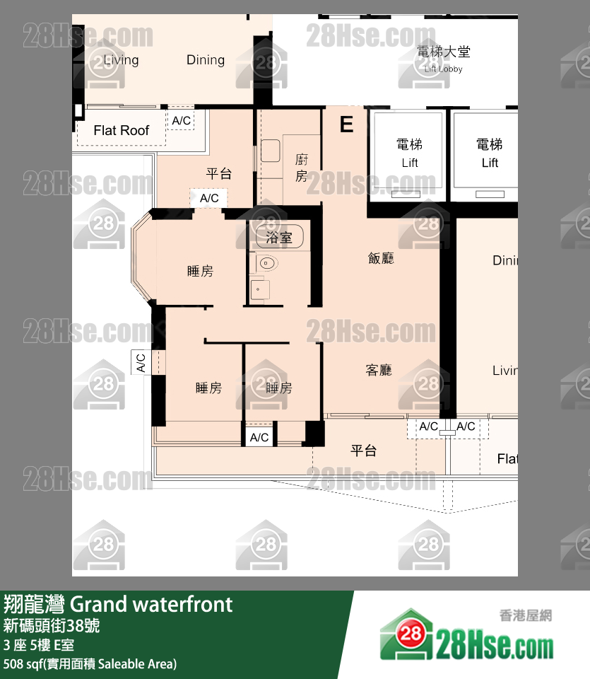 翔龍灣 3 座 5樓 E室 平面圖