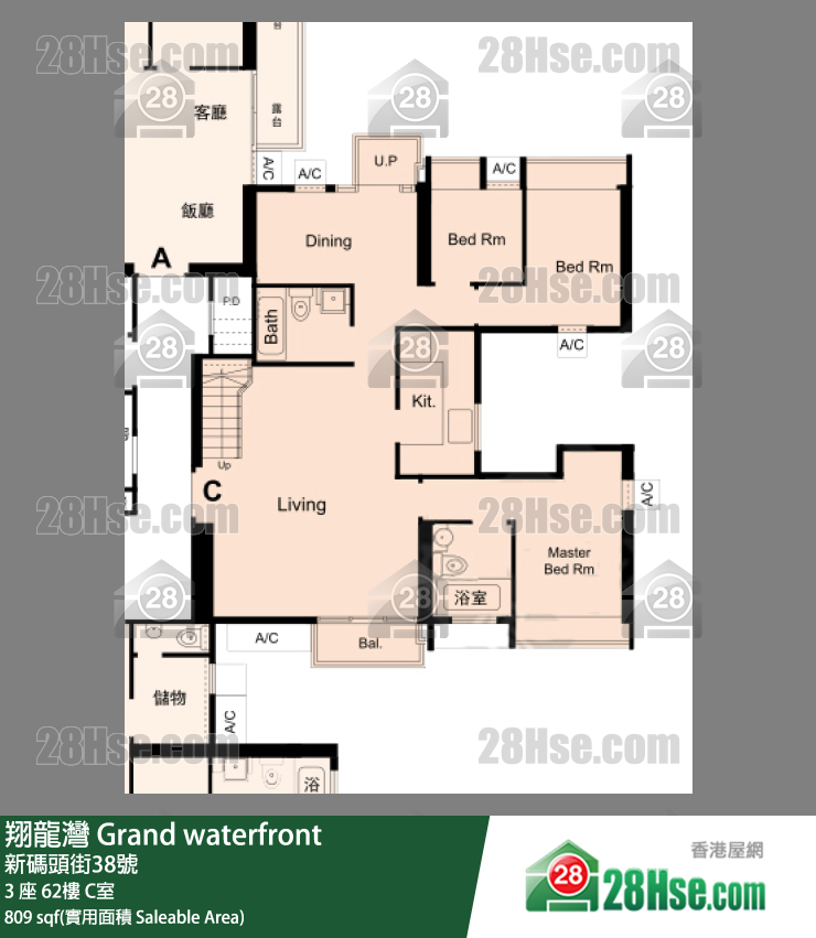 翔龍灣 3 座 62樓 C室 平面圖