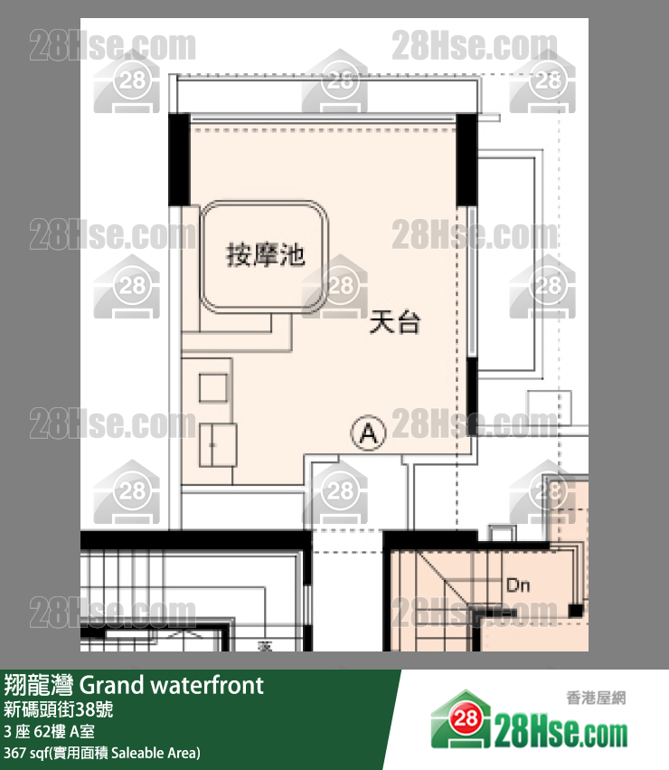 翔龍灣 3 座62樓 A室 平面圖