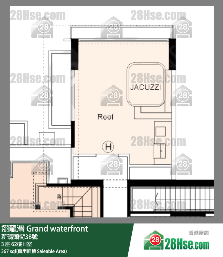 翔龍灣 3 座 62樓 H室 平面圖