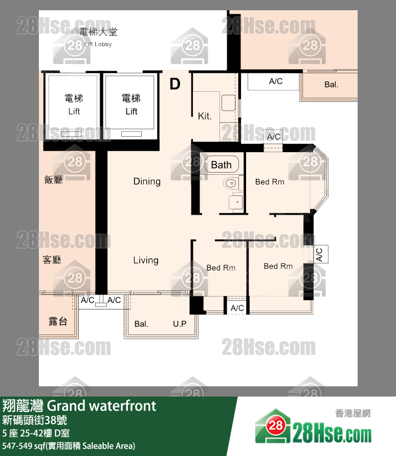 翔龍灣 5 座39樓 D室 平面圖