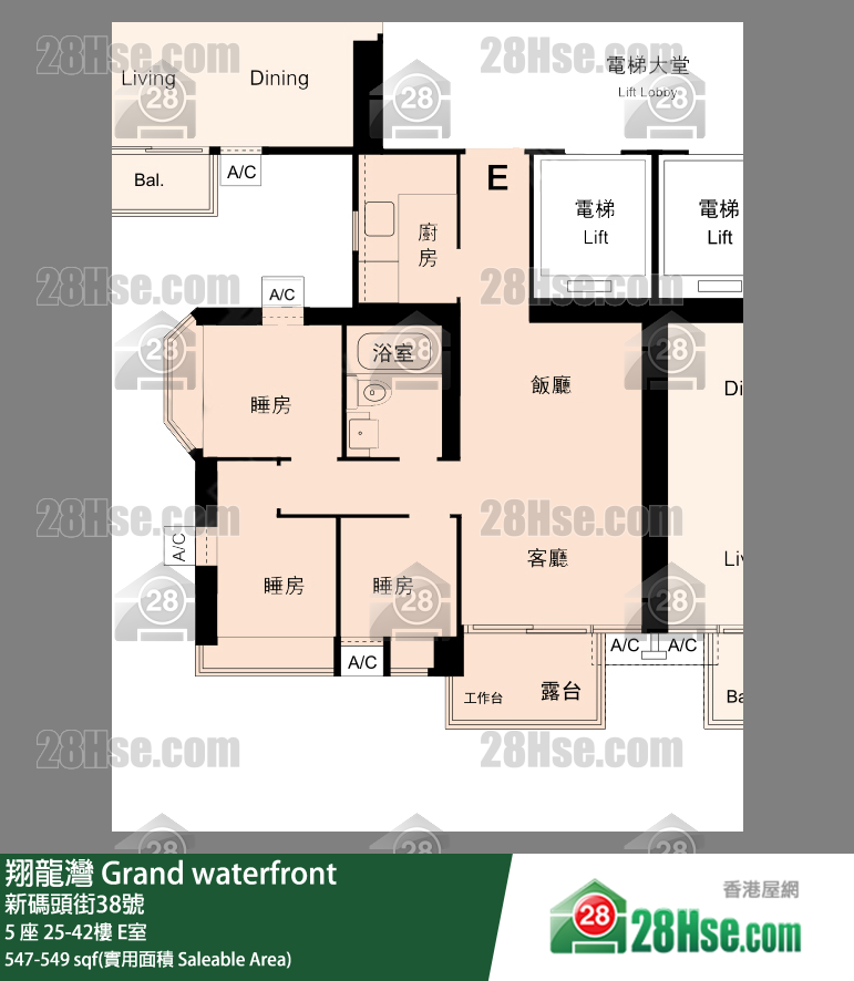 翔龍灣 5 座 37樓 E室 平面圖