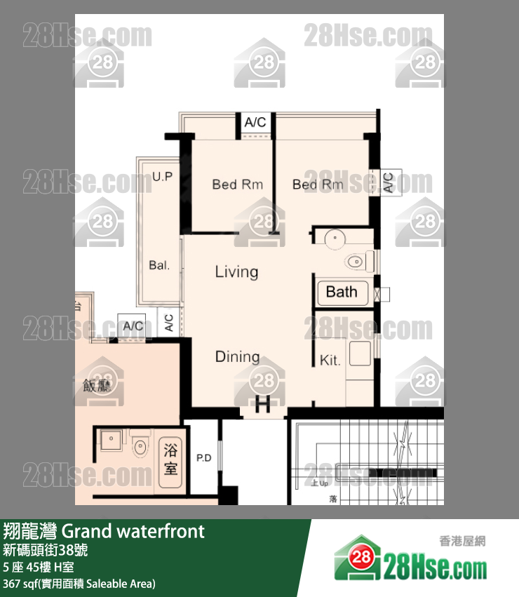 翔龍灣 5 座 45樓 H室 平面圖