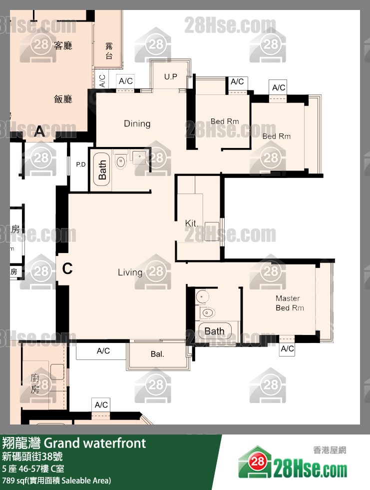 翔龍灣 5 座56樓 C室 平面圖