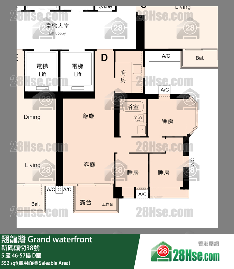 翔龍灣 5 座52樓 D室 平面圖