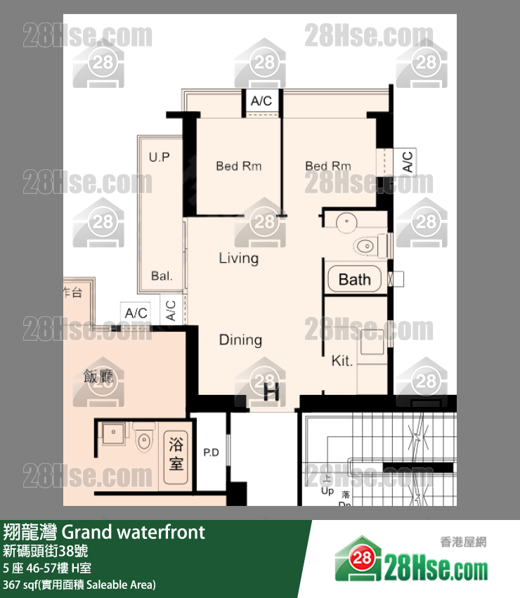 翔龍灣 5 座47樓 H室 平面圖