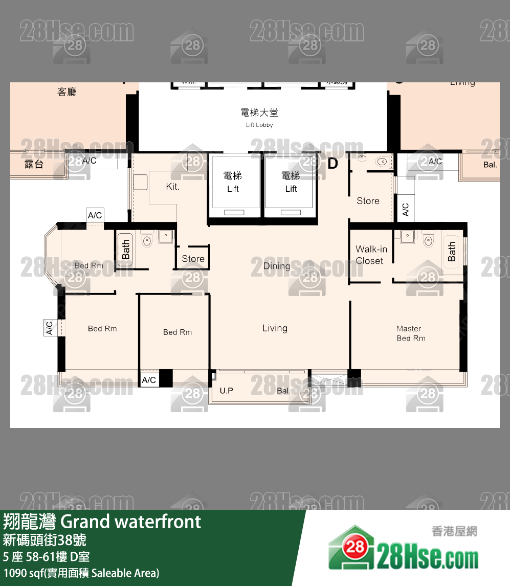 翔龍灣 5 座 58樓 D室 平面圖