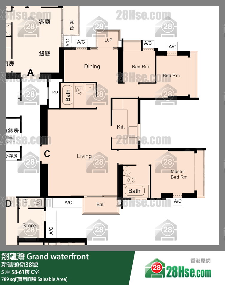 翔龍灣 5 座61樓 C室 平面圖