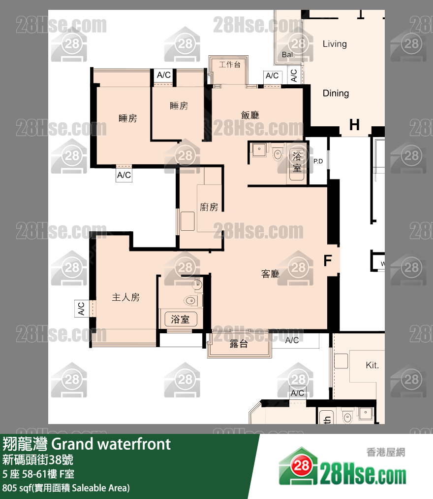 翔龍灣 5 座61樓 F室 平面圖
