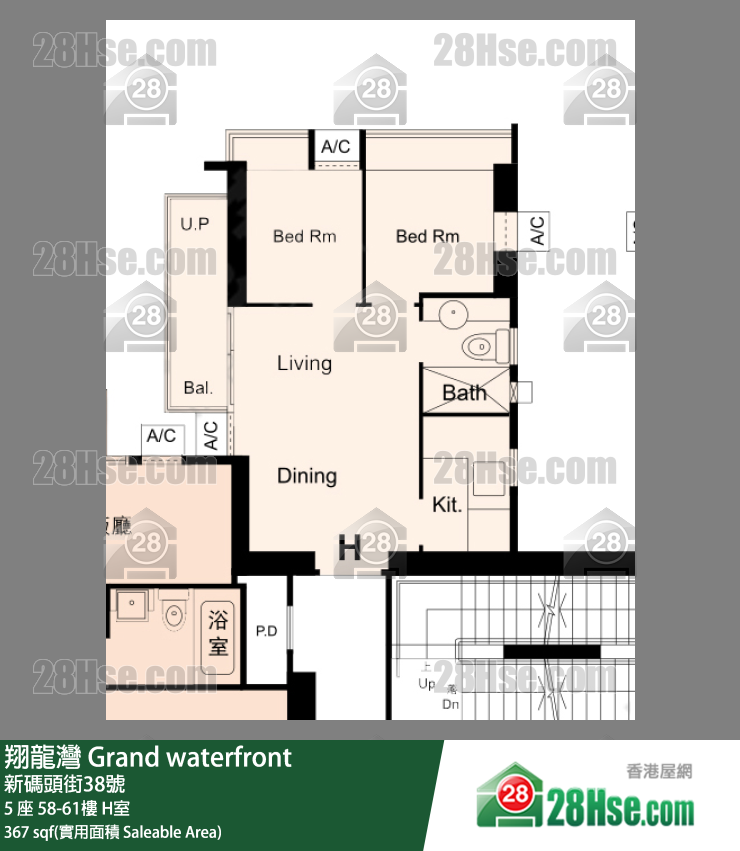 翔龍灣 5 座61樓 H室 平面圖
