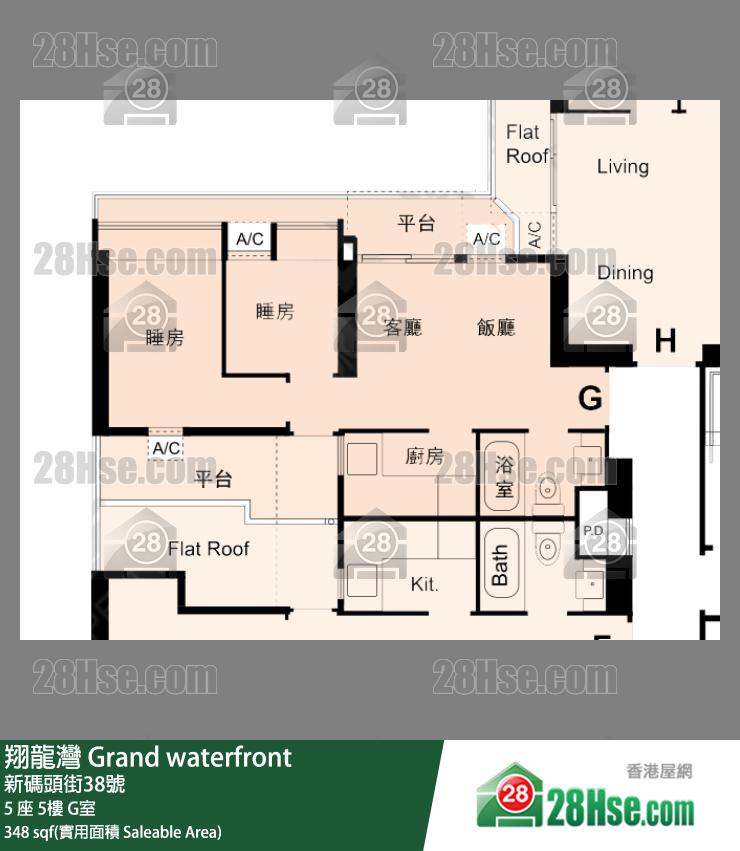 翔龍灣 5 座5樓 G室 平面圖
