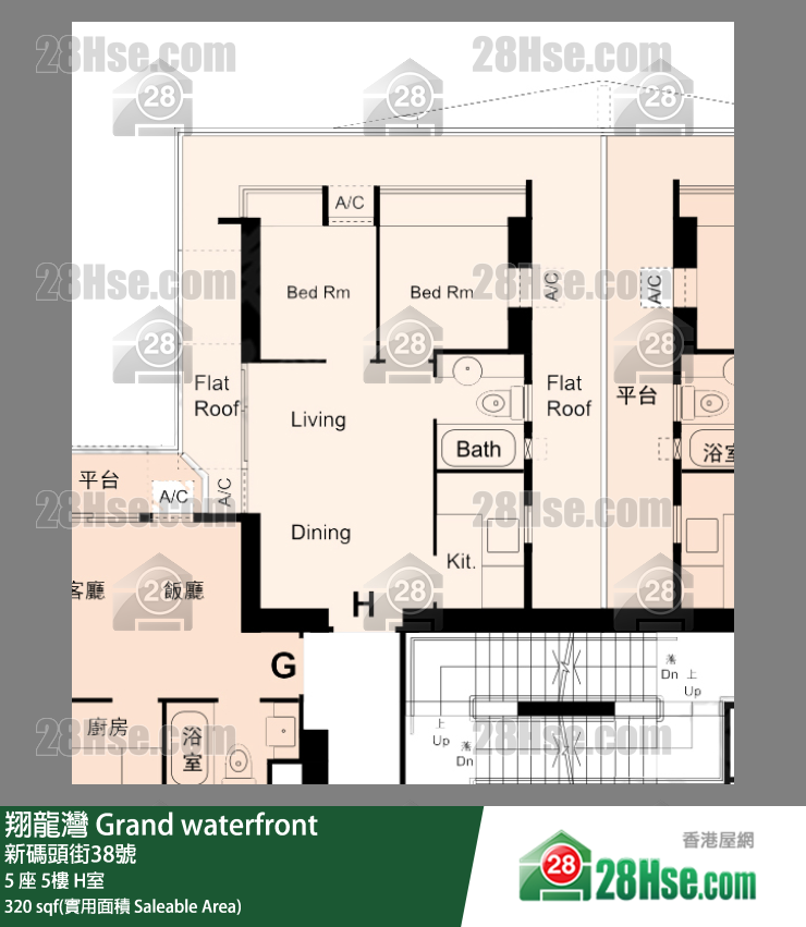 翔龍灣 5 座5樓 H室 平面圖