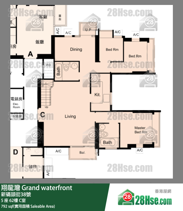 翔龍灣 5 座62樓 C室 平面圖