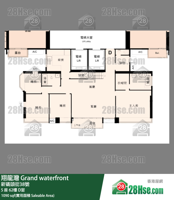 翔龍灣 5 座62樓 D室 平面圖
