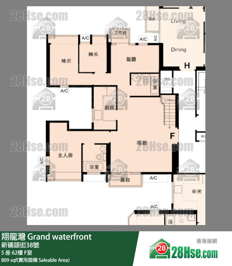 翔龍灣 5 座62樓 F室 平面圖