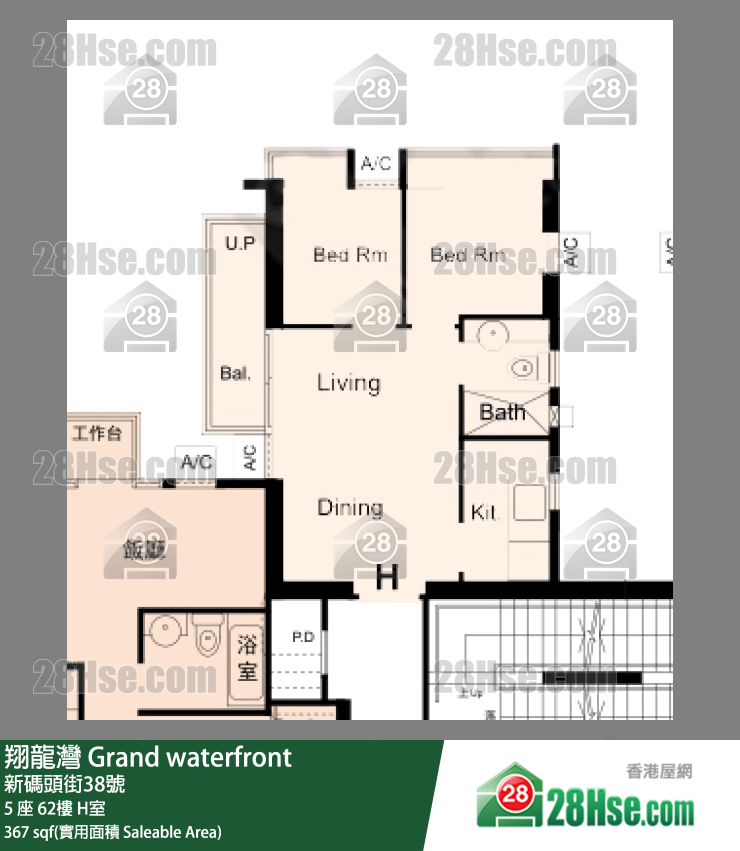 翔龍灣 5 座62樓 H室 平面圖