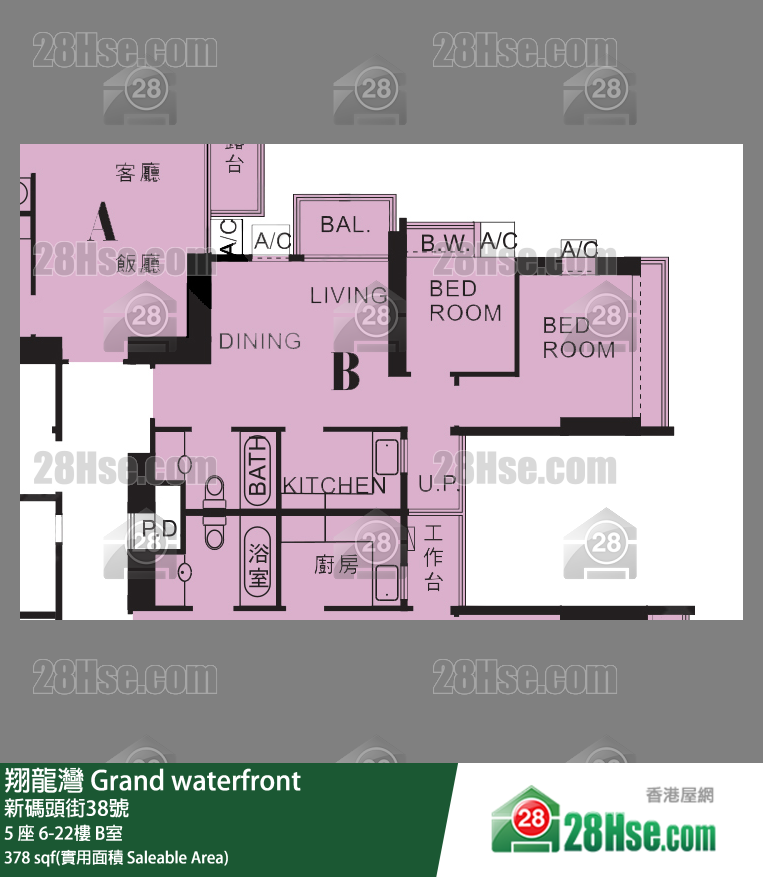 翔龍灣 5 座7樓 B室 平面圖