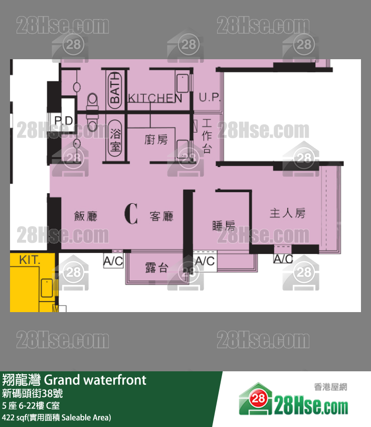 翔龍灣 5 座11樓 C室 平面圖