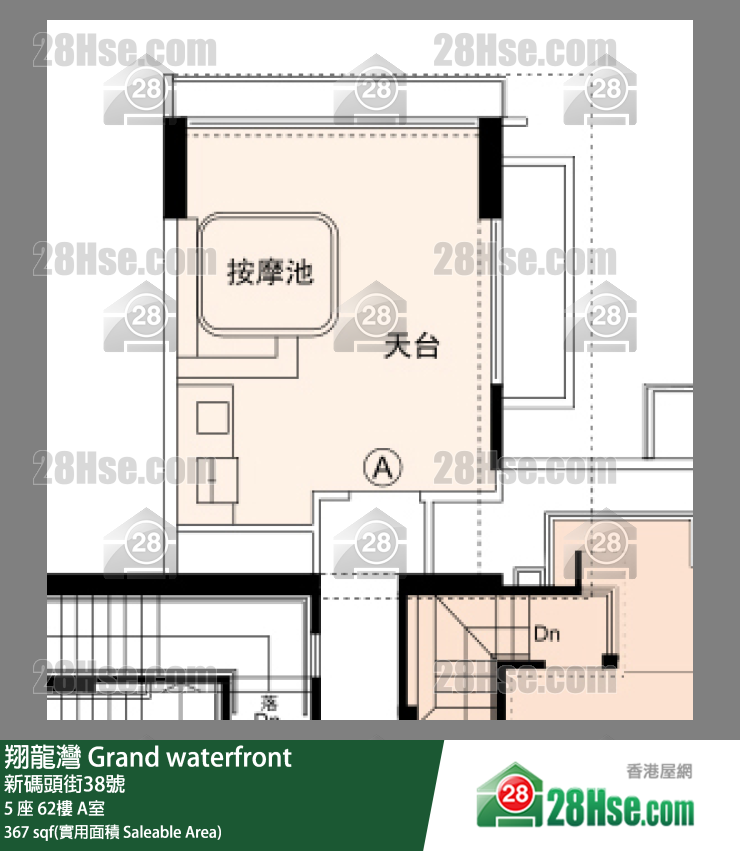 翔龍灣 5 座 62樓 A室 平面圖