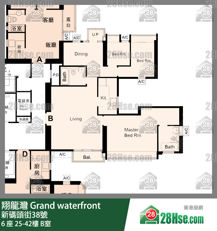 翔龍灣 6 座39樓 B室 平面圖