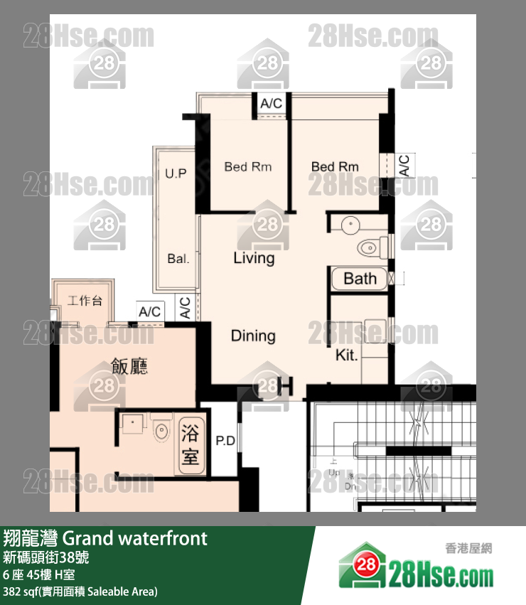 翔龍灣 6 座45樓 H室 平面圖