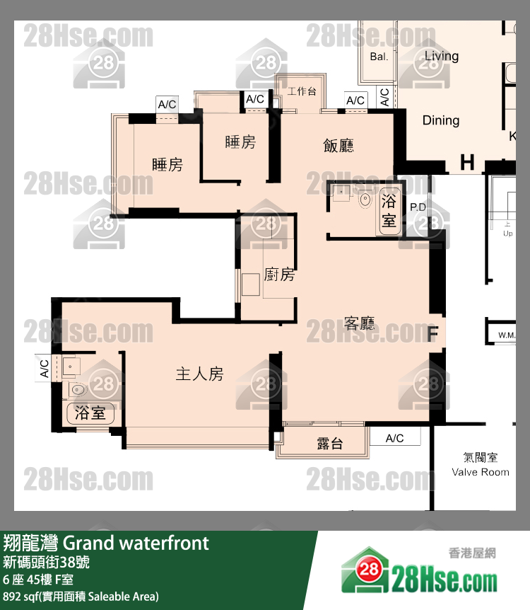 翔龍灣 6 座45樓 F室 平面圖