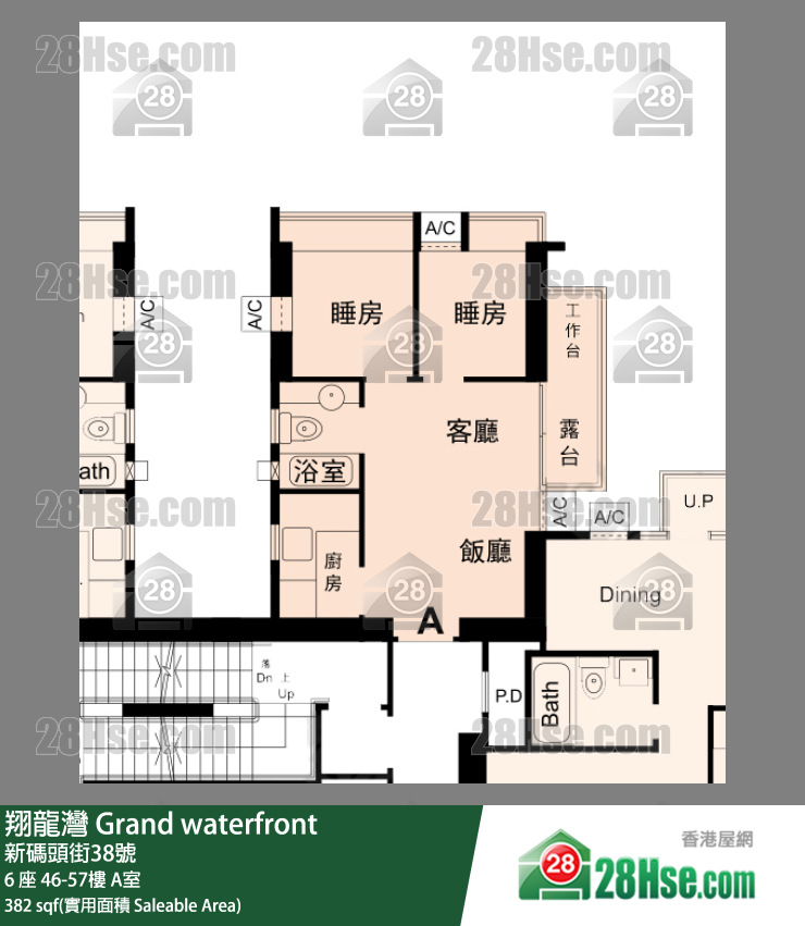 翔龍灣 6 座57樓 A室 平面圖