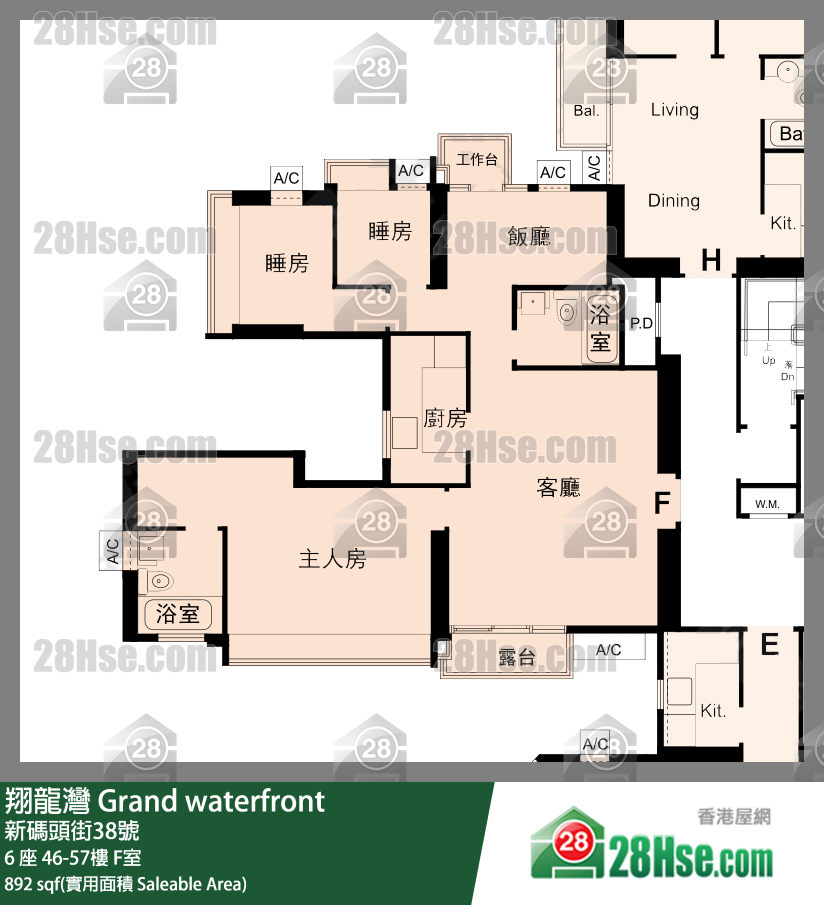 翔龍灣 6 座 57樓 F室 平面圖