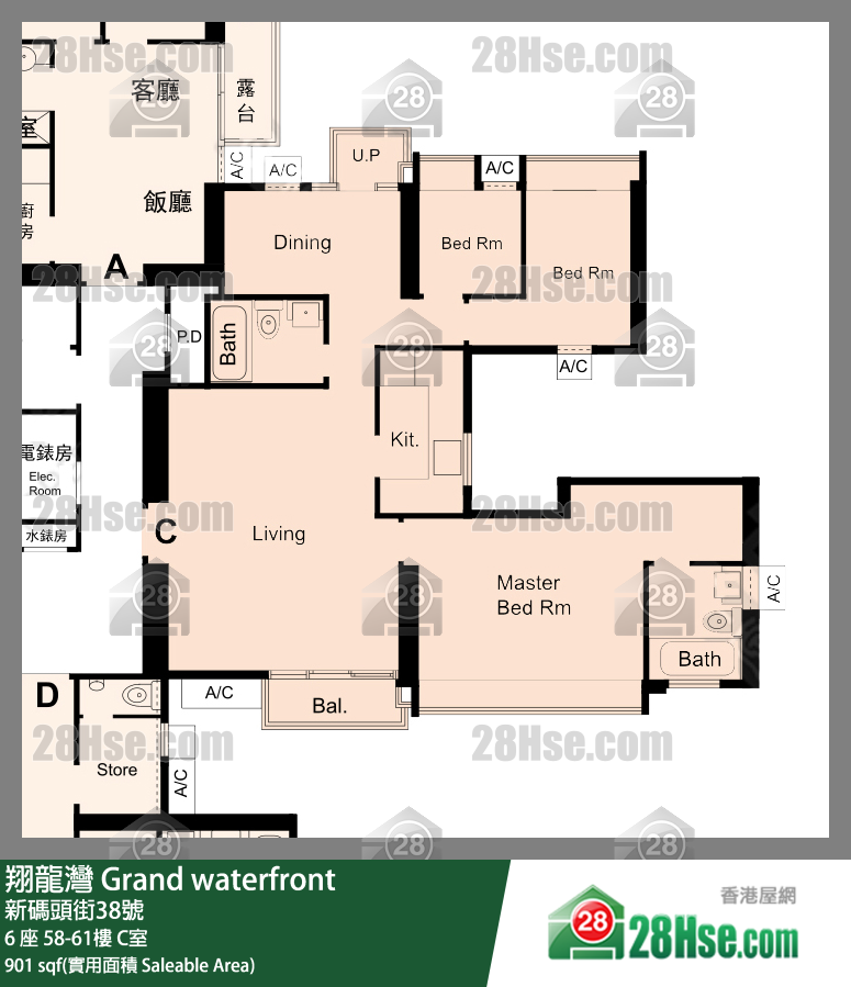 翔龍灣 單位平面圖(由 28Hse 提供) 翔龍灣 單位平面圖(由 28Hse 提供)