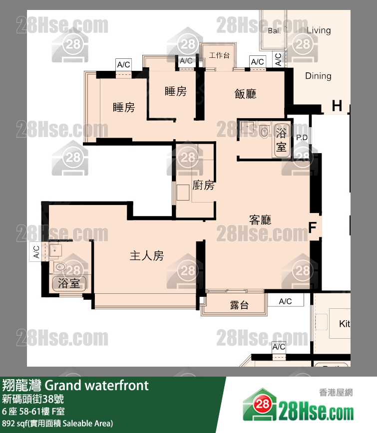 翔龍灣 6 座61樓 F室 平面圖
