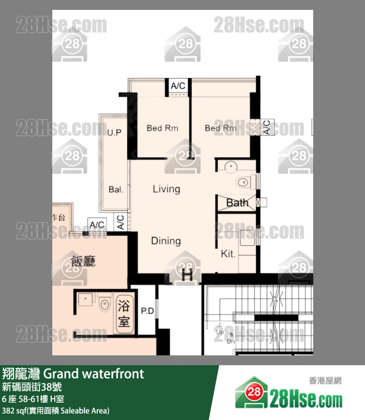 翔龍灣 6 座61樓 H室 平面圖