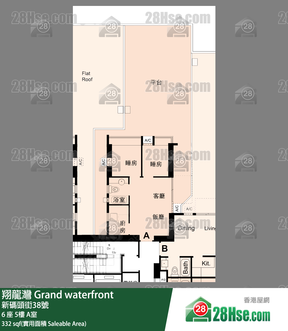 翔龍灣 6 座5樓 A室 平面圖