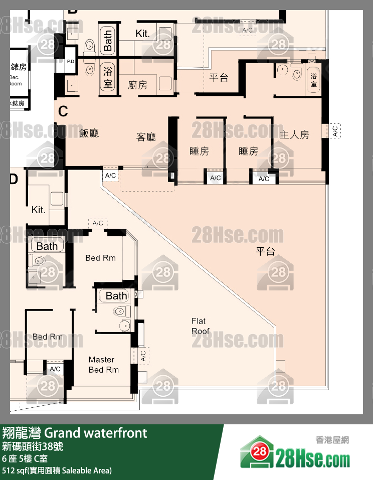 翔龍灣 6 座5樓 C室 平面圖